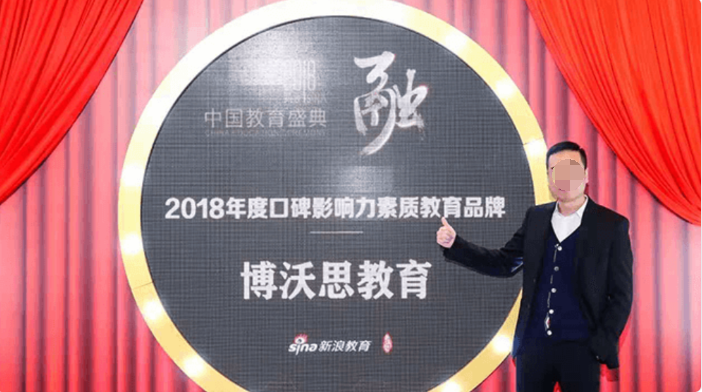 腾讯新闻广告+oCPA分时段投放，快速提升到店率