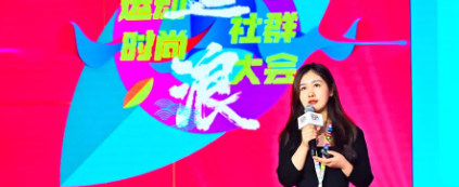 运动户外行业小红书广告推广最新资讯