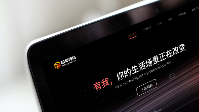 微信朋友圈广告​：单日最高5000单！多多提商城借力腾讯广告打造爆款产品