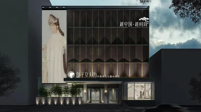 腾讯广告平台：看这艘写真界的“巨轮”，如何尝新腾讯视频广告推广