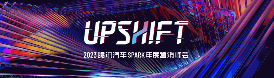 车企品牌怎么”卷