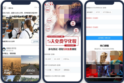 除高度适配目标人群的QQ空间、腾讯视频外，尝试优量汇开屏资源，挖掘流量蓝海，显著提升线索量。