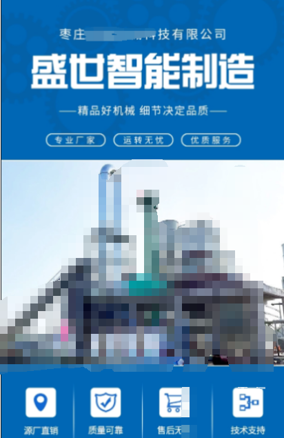 了解用户喜好，做好排版