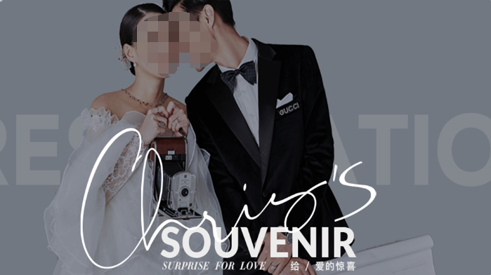 微信公众号广告 | 不断创新素材样式，让客户轻松涨粉