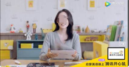 还原孩子英语学习场景，并邀请剧中女主“顾佳”的饰演者童谣传播品牌亮点，将用户对于演员的情感共鸣从剧中延展至剧外，激发用户兴趣，提升用户对品牌的好感度。