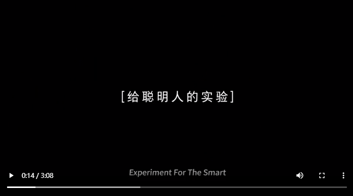 腾讯广告推广 | 守护者计划：给聪明人的实验