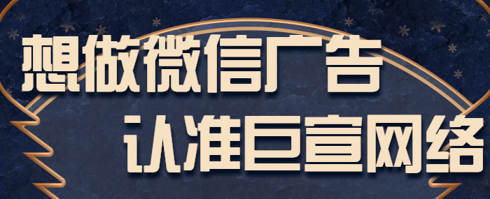 高转化的营销效果