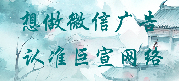 微信小程序广告羽绒服品牌概念项目