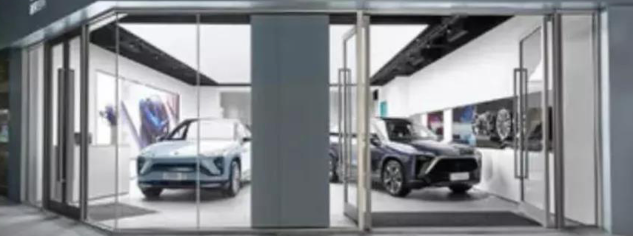 腾讯广告落地页：新店开业集聚潜客