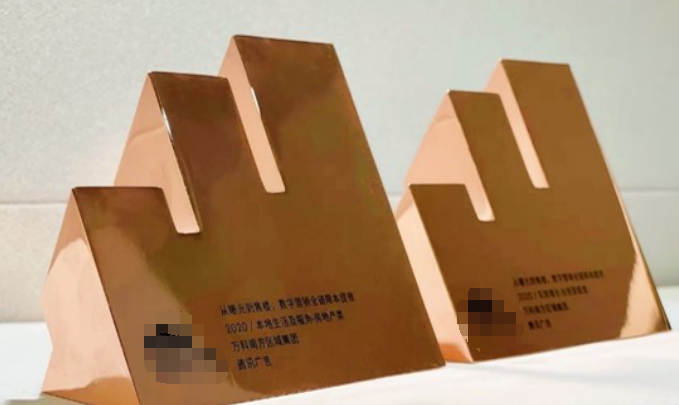 腾讯广告：助房企释放全链路数字化增长动能