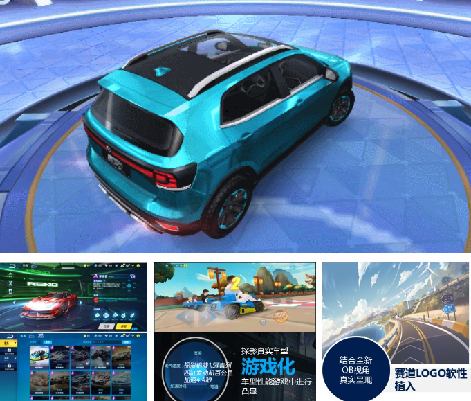 丰富玩法内容同时提升社交传播的可延展性