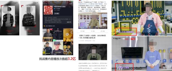 在双微发布扩大影响