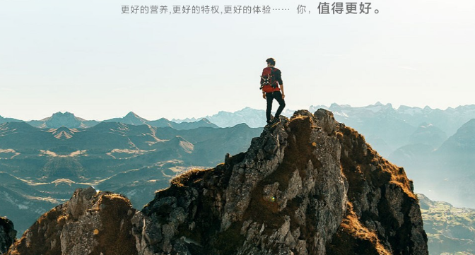 腾讯视频广告：乳制品行业新年“扭”转迎好运