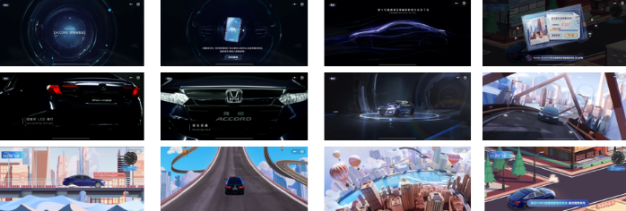 社交场景引导用户参与互动