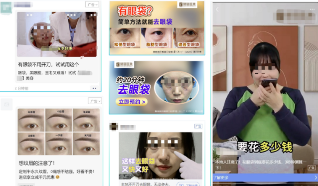 效果导向，真人实拍素材增量提效。