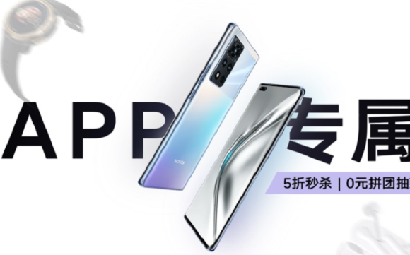 腾讯广告：创造营IP激活四维矩阵助力手机品牌