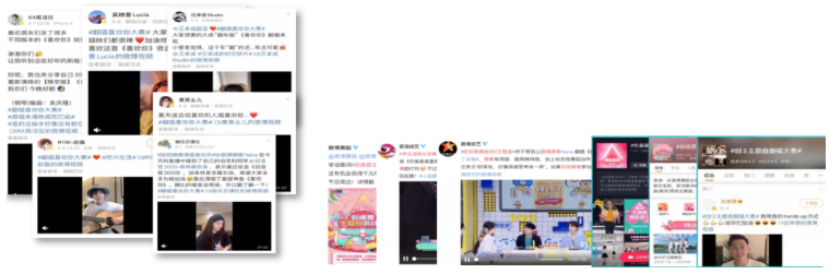 实现了客户渴望赢得更多私域流量的愿望