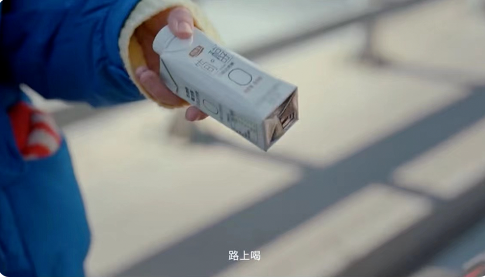 腾讯视频广告微电影《纳福进宝》：致敬每一个普通人