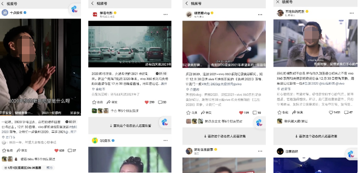 微信视频号广告：手机品牌用视频号串联微信全生态