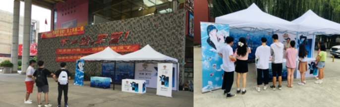 助品牌在提高知名度和美誉度的同时提高销量