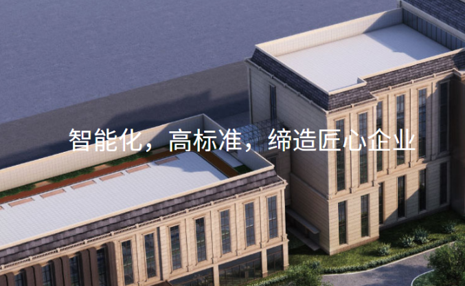 腾讯广告投放：“三大金刚”+“四大天王”助力集成灶打开市场