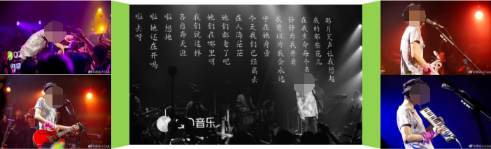 【ICON力量】元气少年胡夏回归统一汤达人元气音乐节2020的舞台，是元气与治愈的延续；成立10年的好妹妹乐队、音乐界实力巨星朴树，首次登上元气音乐节舞台，他们是70、80后与90后的青春icon，让品牌更容易与用户建立情感共鸣。