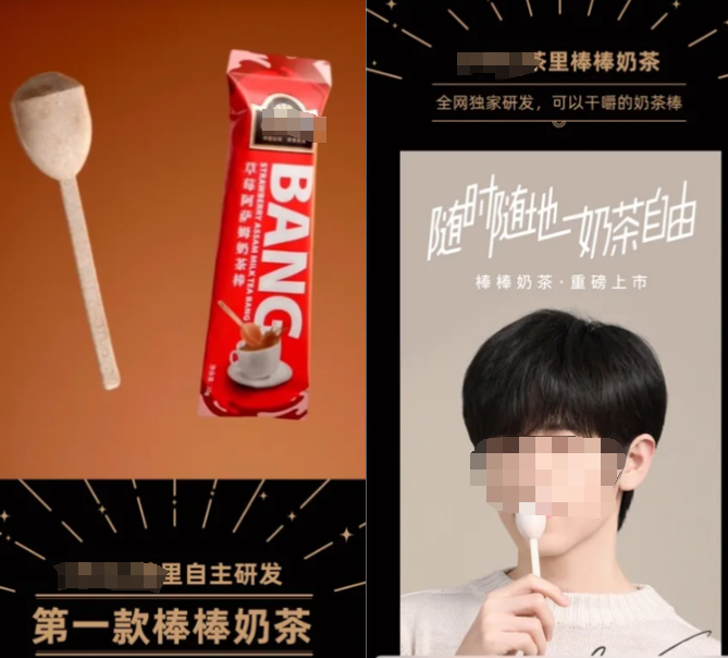 有效提高了后链路的销售转化