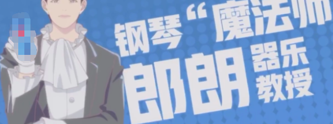 汽水品牌携手腾讯视频广告打通全链路