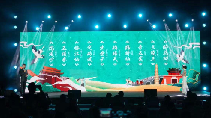 腾讯音乐广告：开封文旅X腾讯音乐娱乐集团