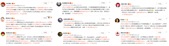 腾讯视频广告：助力护肤品行业推广传播