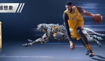 润滑油品牌&腾讯广告“共振年轻征地”体育整合推广