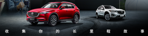 腾讯新闻广告：《寻找三百万分之一的你》