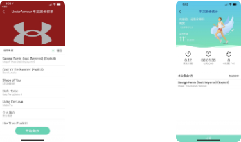 QQ音乐广告：运动品牌挑战真正私享跑步歌单