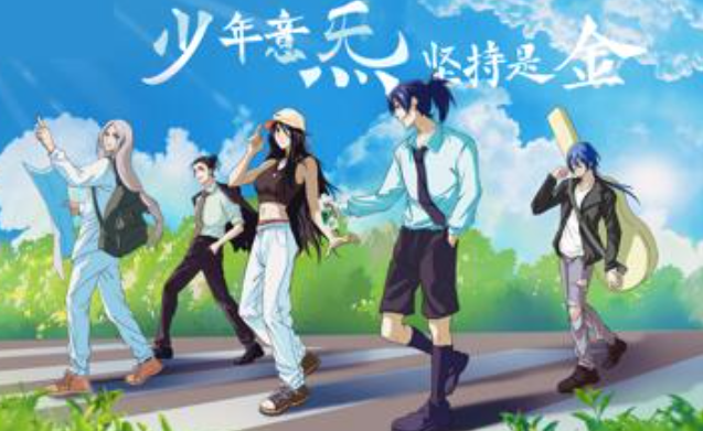 腾讯广告：乳制品行业×《一人之下》开启少年意炁新生活