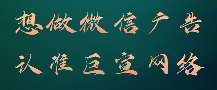 QQ音乐广告：汽水行业释放酷爽基因