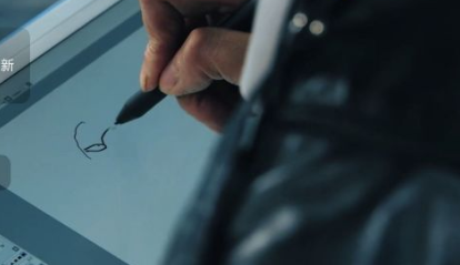 腾讯广告代理商：电子行业从“芯”定义“快·长·炫·新周末”