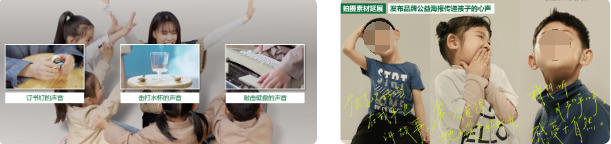 微信朋友圈广告：耳机联合爱的分贝