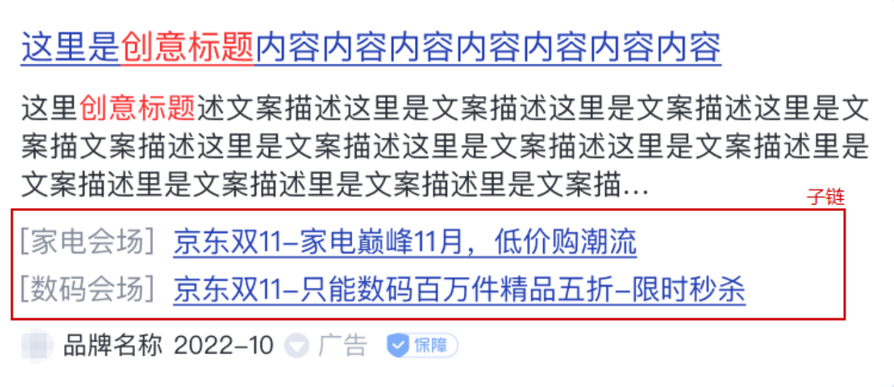 行行通（计算机端）