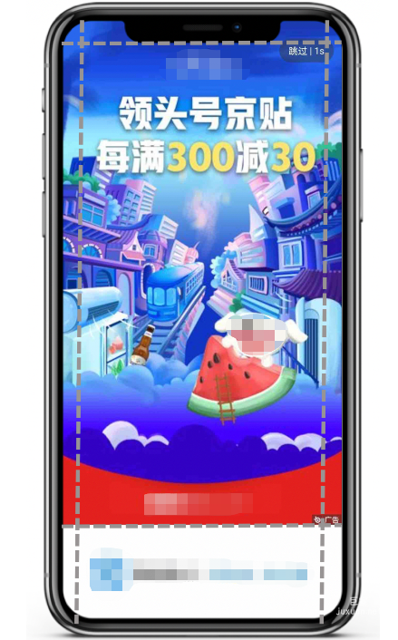 百度广告：百青藤问题解答