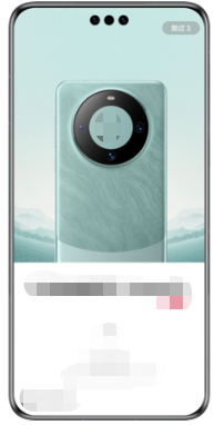 统一开屏 资源介绍