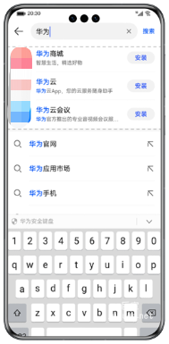 浏览器搜索直达 资源介绍