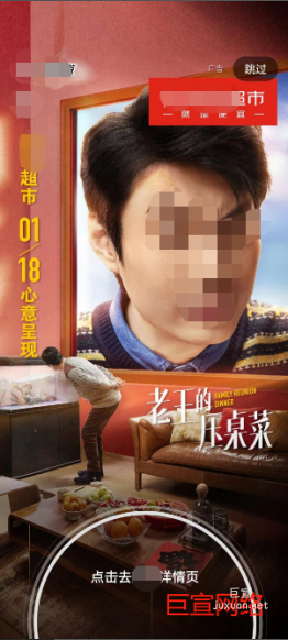 如何在新浪微博上投放广告？具体费用是多少？