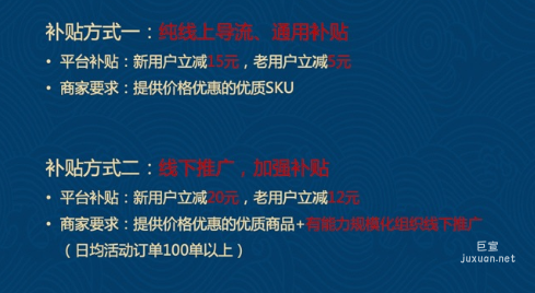 本地到家业务6月安心生活节启动招商|百度广告