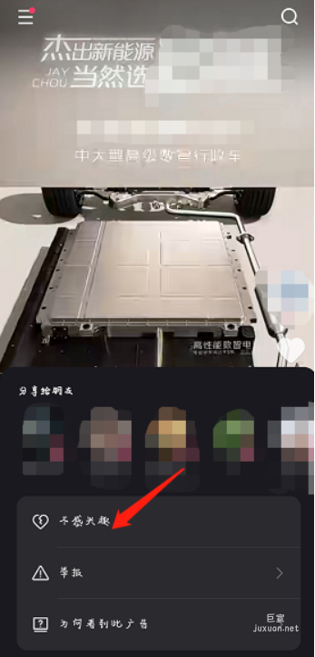 快手广告基础竞价逻辑分析介绍