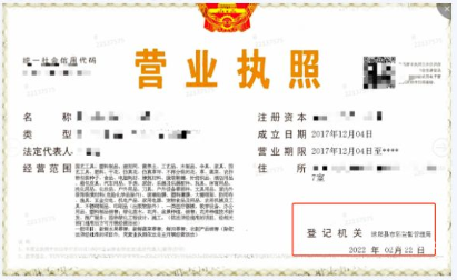 知乎广告2023 年 3 月开户审核拒绝情况分析及月度规则调整