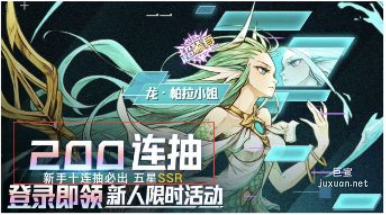 知乎广告2023 年 2 月素材审核拒绝情况分析及月度规则调整