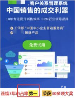 广告中出现相关数据、试验结果、科学理论等内容，需要提供第三方客观事实证明或标明来源出处