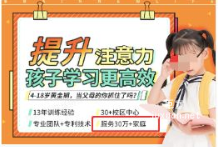 知乎广告中出现相关数据、试验结果、科学理论等内容，需要提供第三方客观事实证明或标明来源出处。