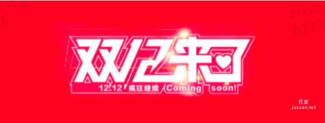 知乎广告2022年11月素材审核拒绝情况分析及月度规则调整