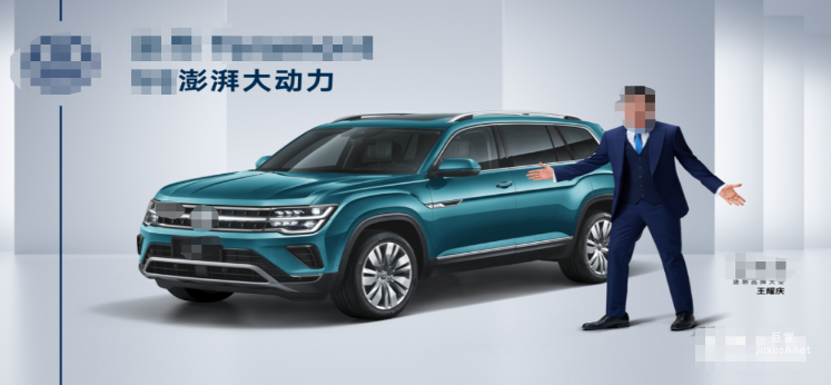 快手广告平台澎湃大大动力